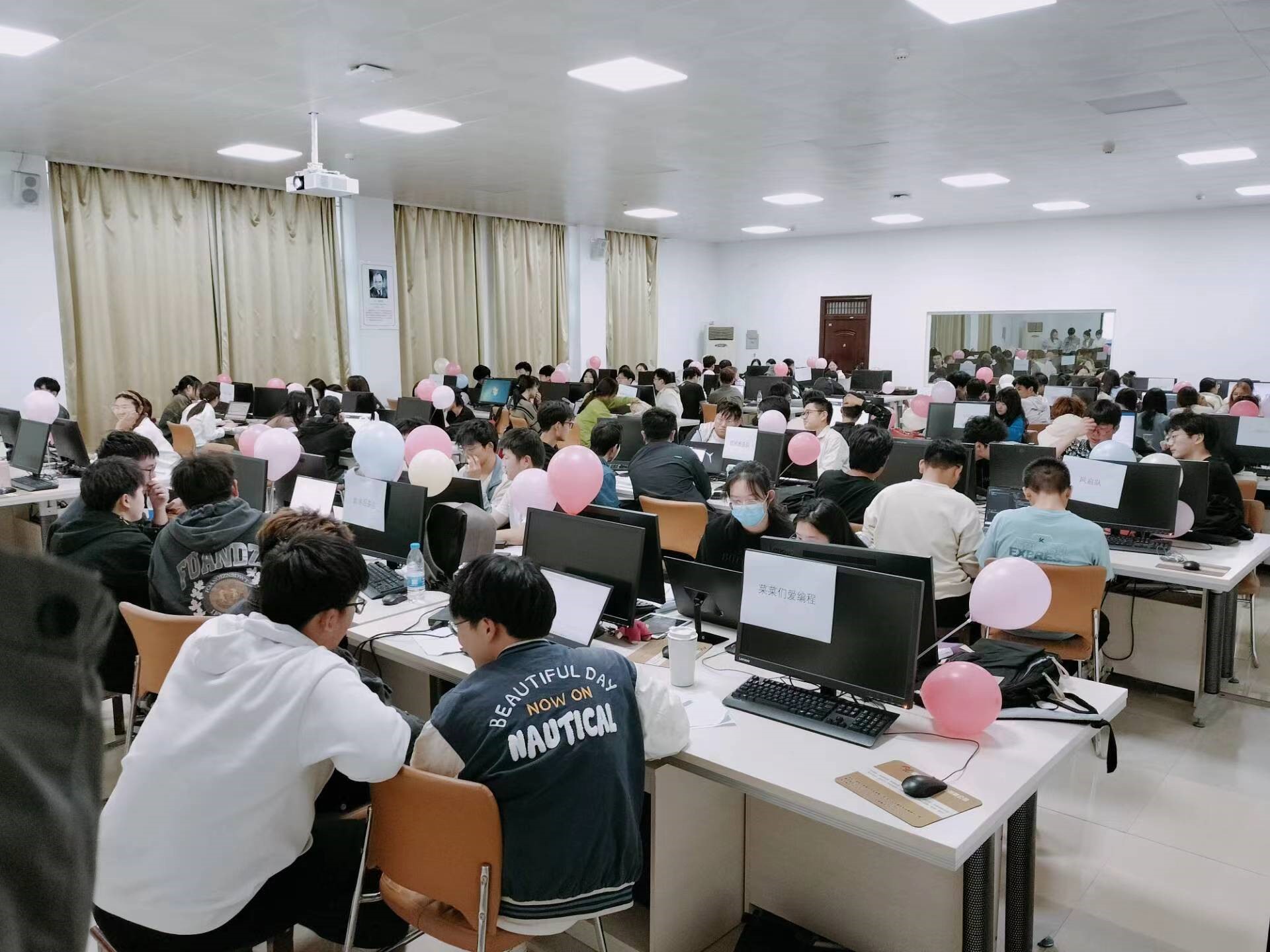 计算机与信息技术学院成功举办 “程序员节”系列活动-计 …